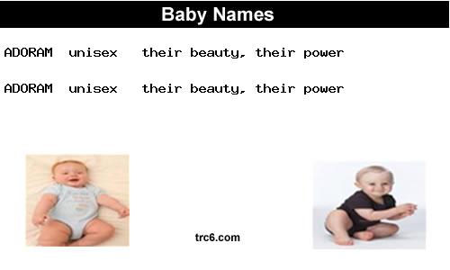 adoram baby names